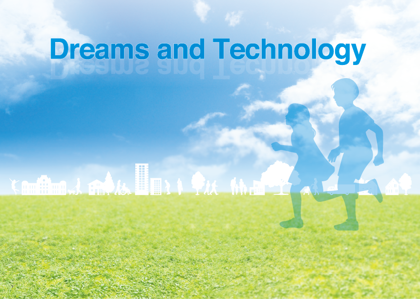 Dreams and Technology